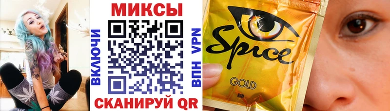 цена   Туапсе  БУТИРАТ жидкий экстази 