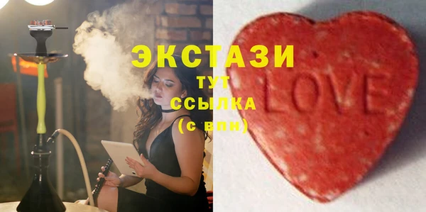 спайс Абинск