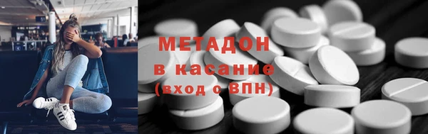 спайс Абинск