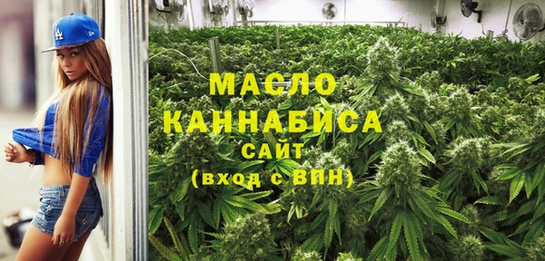spice Абаза