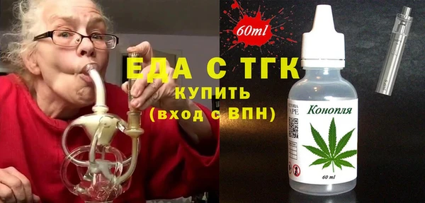 spice Абаза